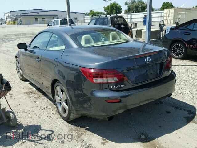 2010 LEXUS IS250 - VIN: JTHFF2C26A2510567 - Фото 3
