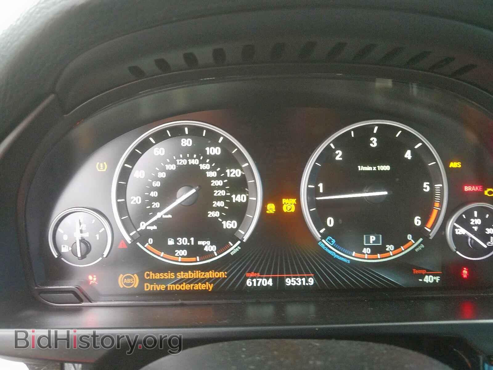 2017 BMW X5 - VIN: 5UXKS4C33H0U05439 - Фото 8