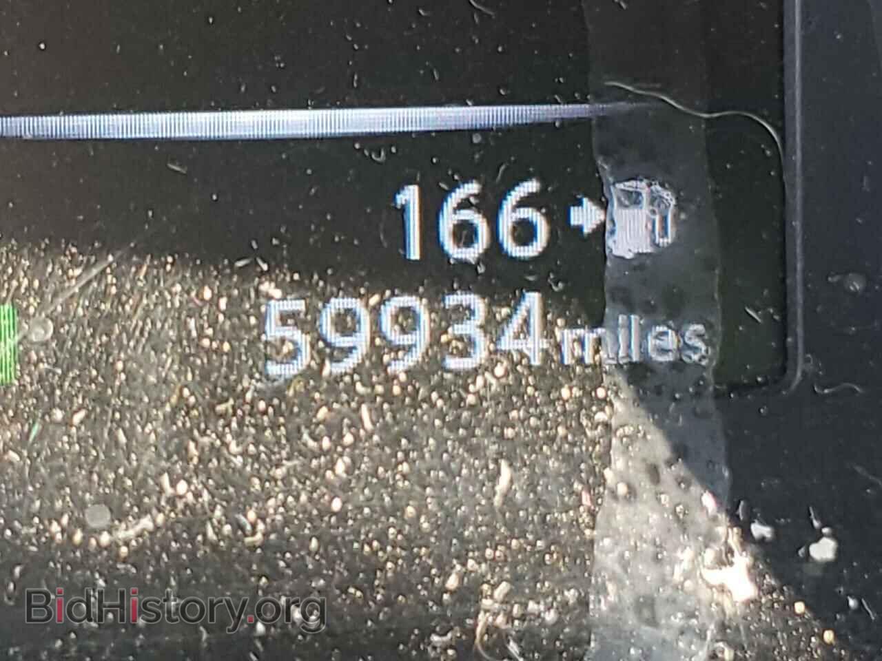 2017 NISSAN ROGUE - VIN: 5N1AT2MV0HC777782 - Фото 8