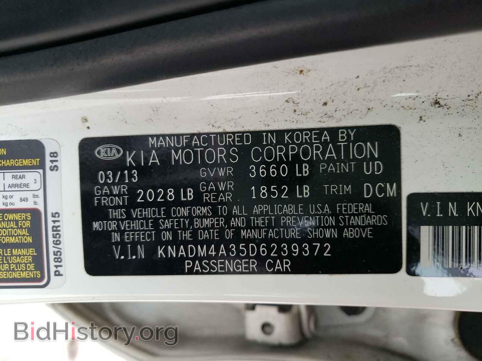 2013 KIA RIO - VIN: KNADM4A35D6239372 - Фото 10