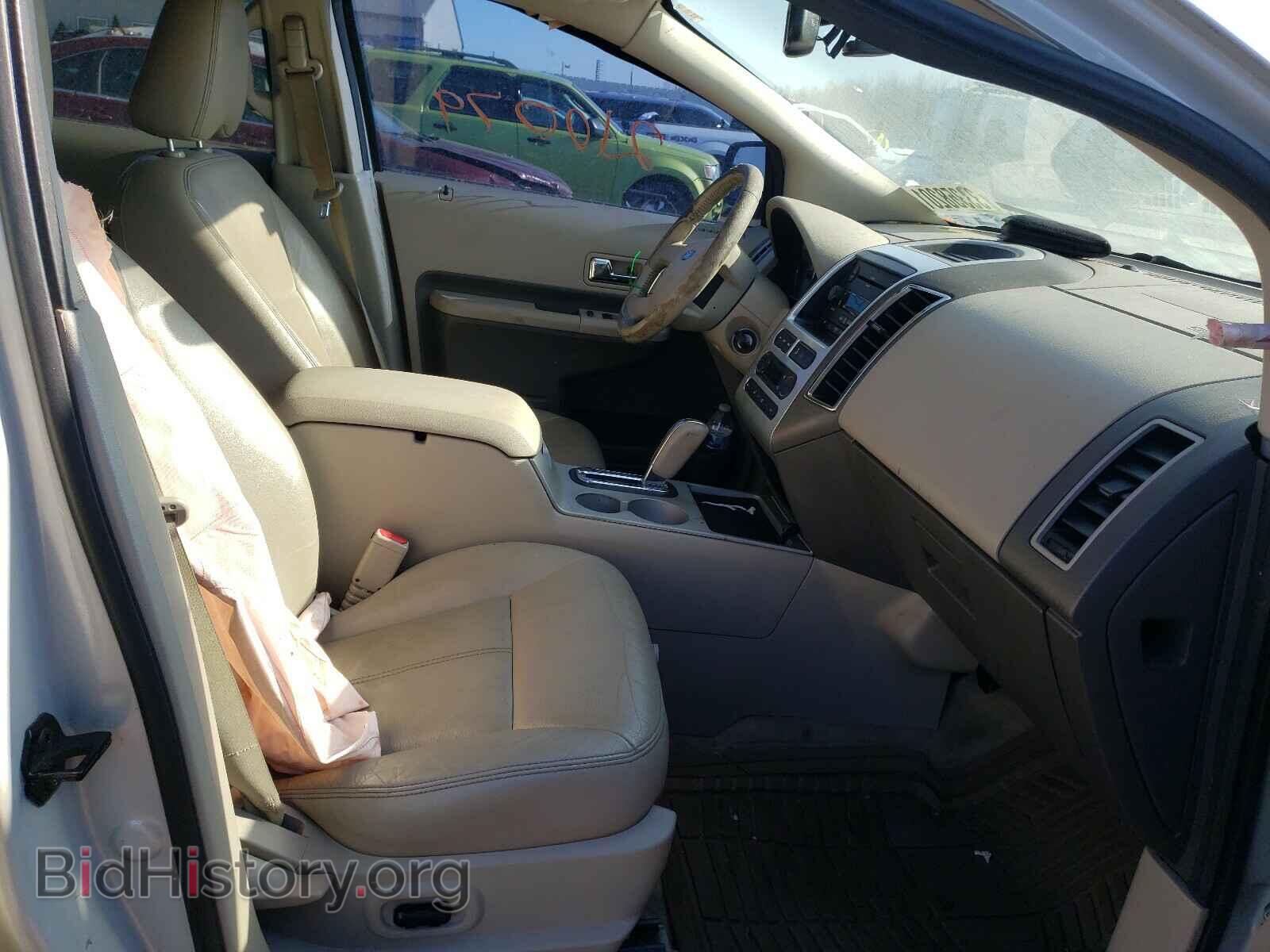 2007 FORD EDGE - VIN: 2FMDK39CX7BB70090 - Photo 5