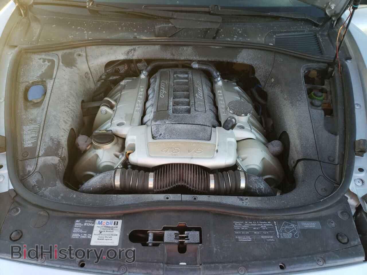 2008 PORSCHE CAYENNE - VIN: WP1AC29PX8LA94923 - Фото 7