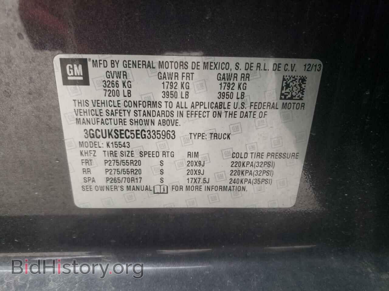 2014 CHEVROLET SILVERADO - VIN: 3GCUKSEC5EG335963 - Фото 10