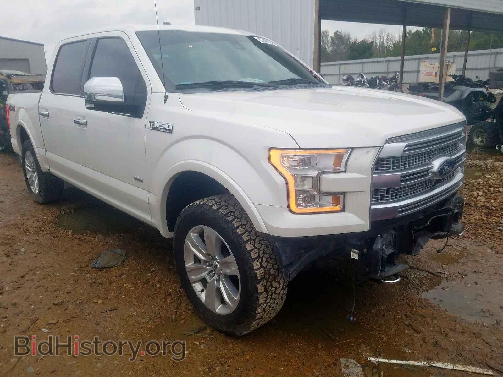 Photo 1FTEW1EG8FFB05021 - FORD F150 2015