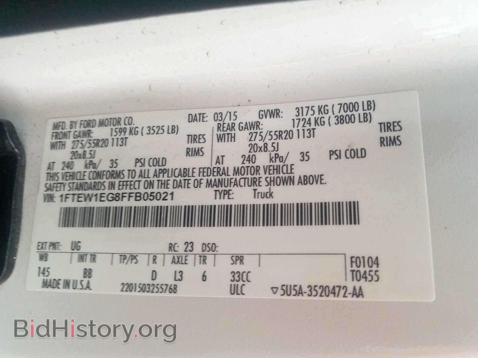 2015 FORD F150 - VIN: 1FTEW1EG8FFB05021 - Фото 10