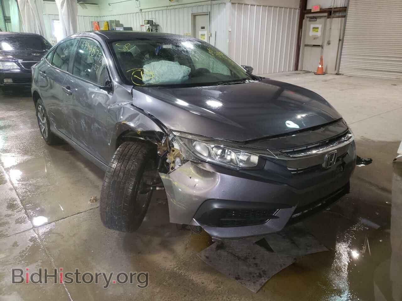Фотография 19XFC2F71HE232160 - HONDA CIVIC 2017