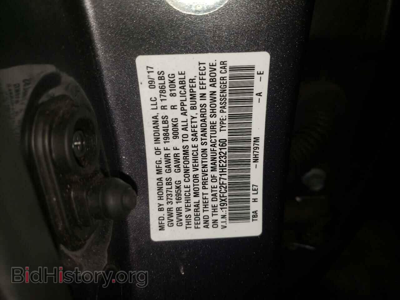 2017 HONDA CIVIC - VIN: 19XFC2F71HE232160 - Фото 10