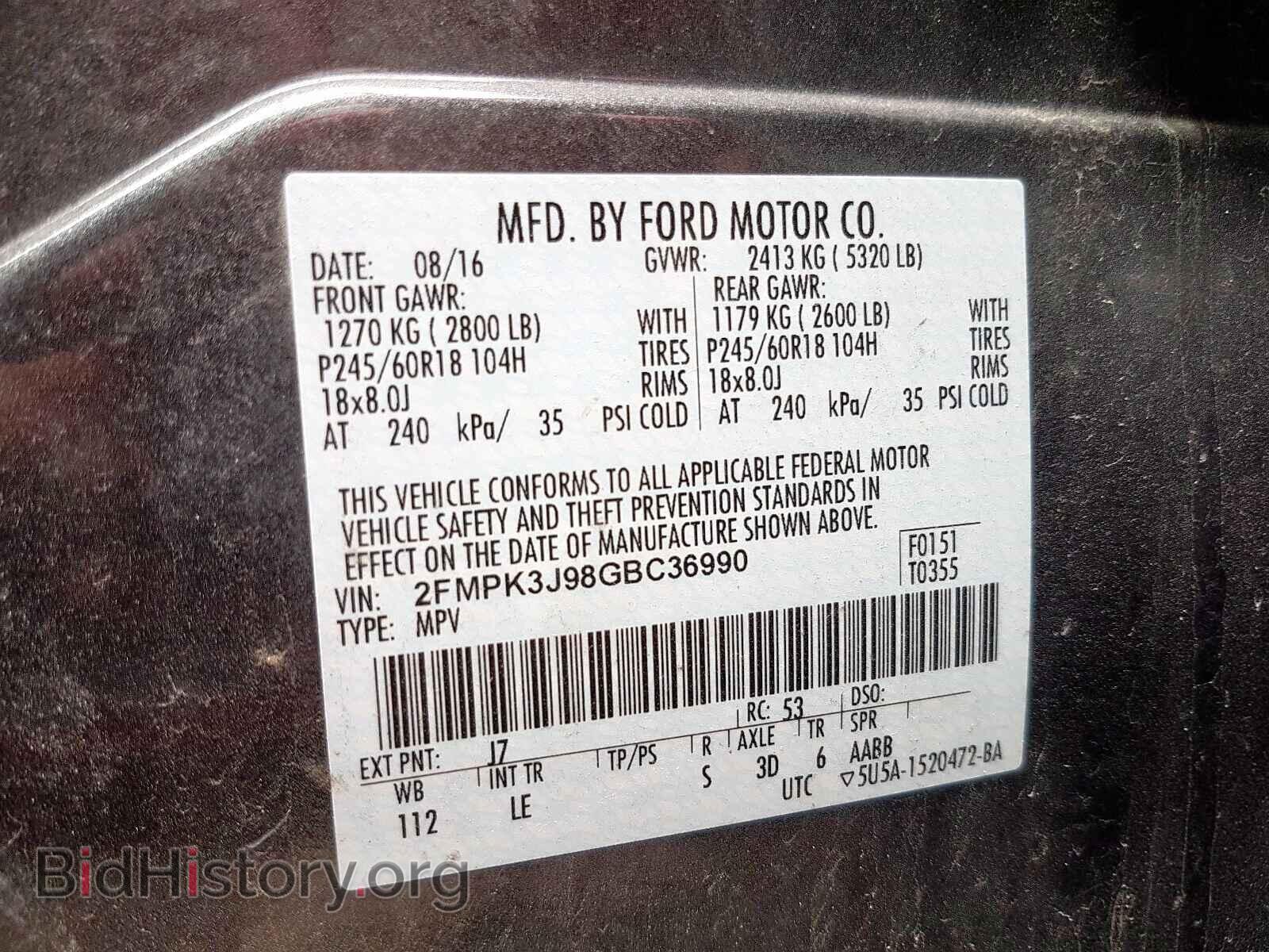 2016 FORD EDGE - VIN: 2FMPK3J98GBC36990 - Photo 10