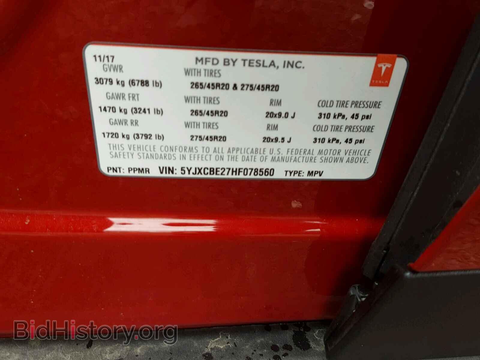 2017 TESLA MODEL X - VIN: 5YJXCBE27HF078560 - Фото 10