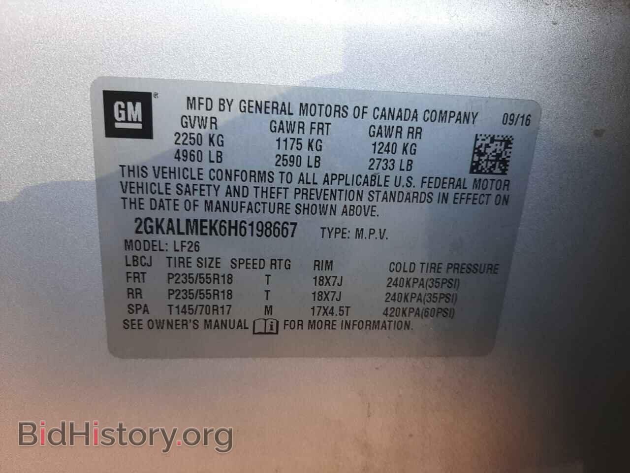 2017 GMC TERRAIN - VIN: 2GKALMEK6H6198667 - Фото 10