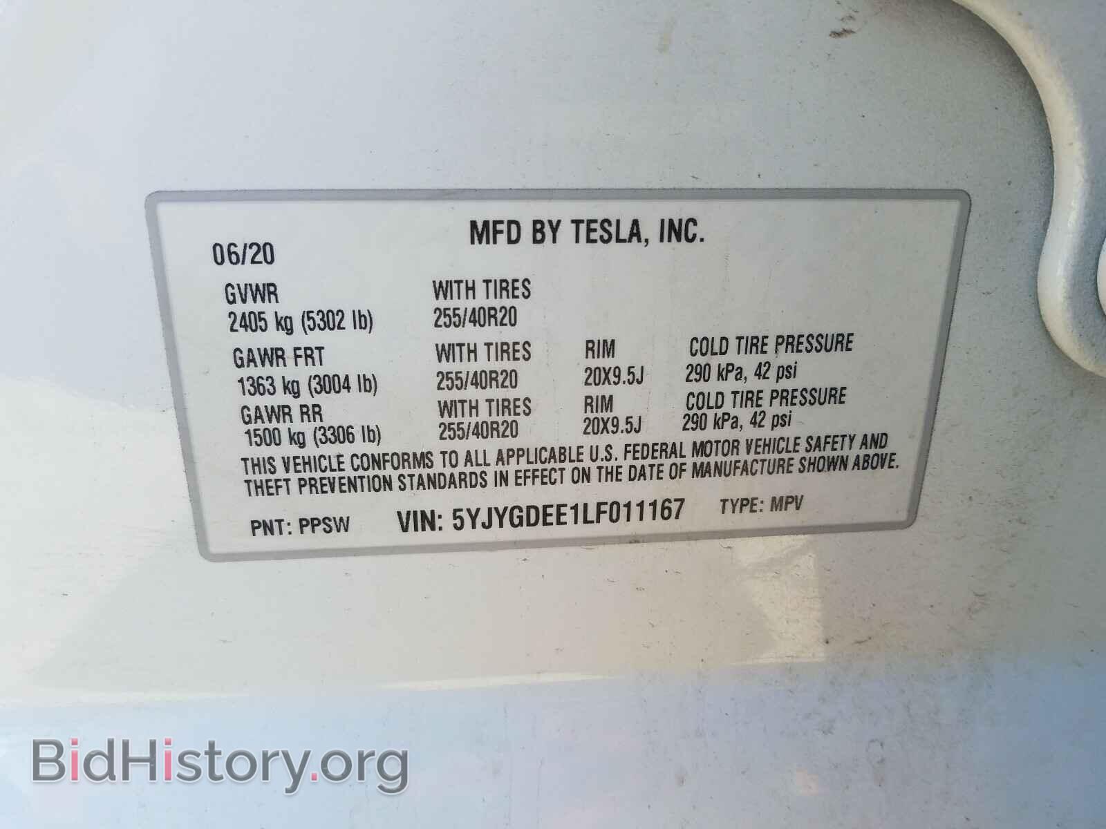 2020 TESLA MODEL Y - VIN: 5YJYGDEE1LF011167 - Photo 10