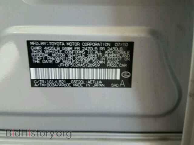 2010 LEXUS IS250 - VIN: JTHBF5C2XA5128959 - Фото 10