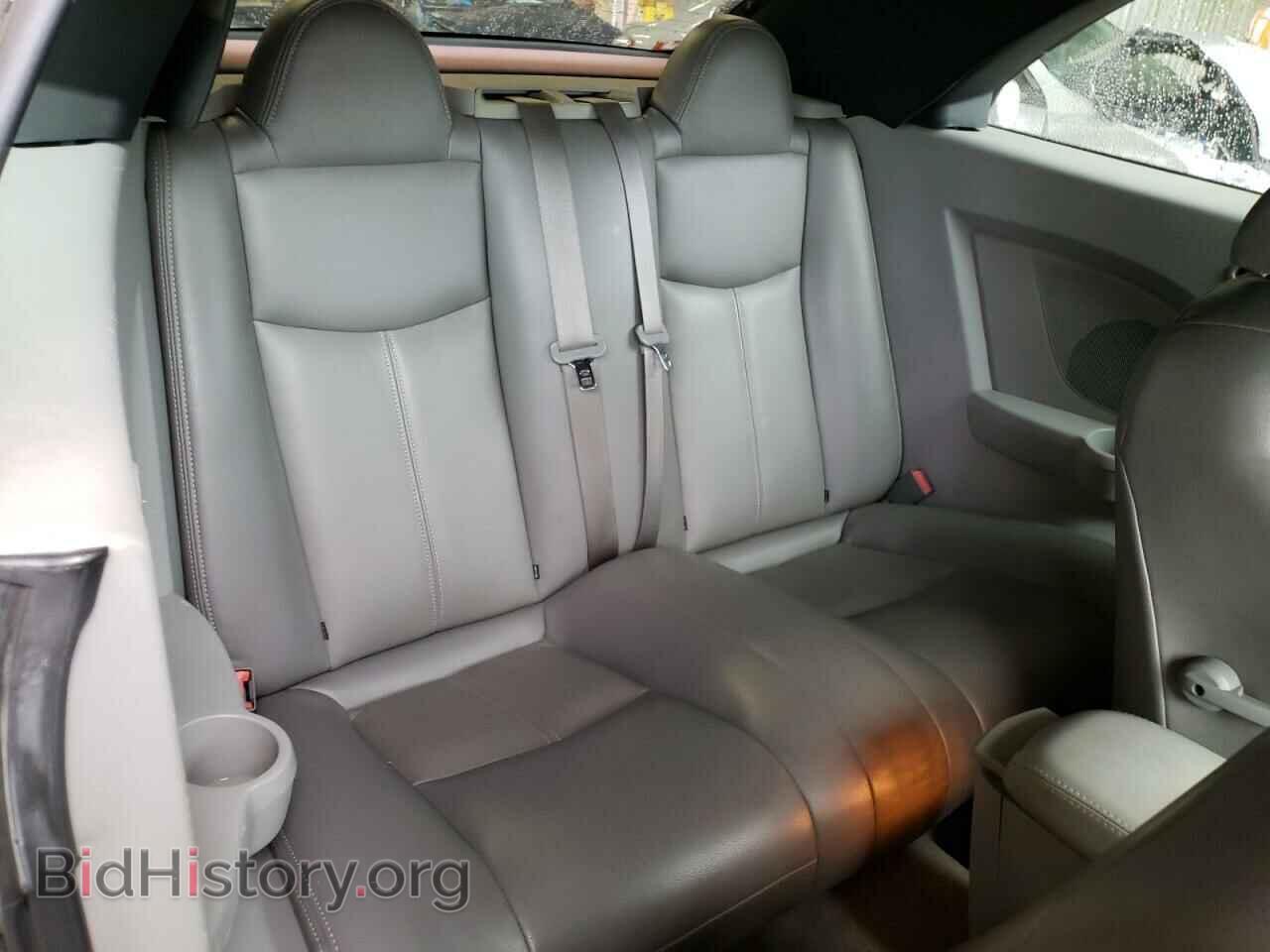 2008 CHRYSLER SEBRING - VIN: 1C3LC55R18N181377 - Фото 6