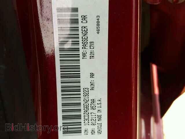 2014 DODGE AVENGER - VIN: 1C3CDZAG6EN219223 - Фото 10