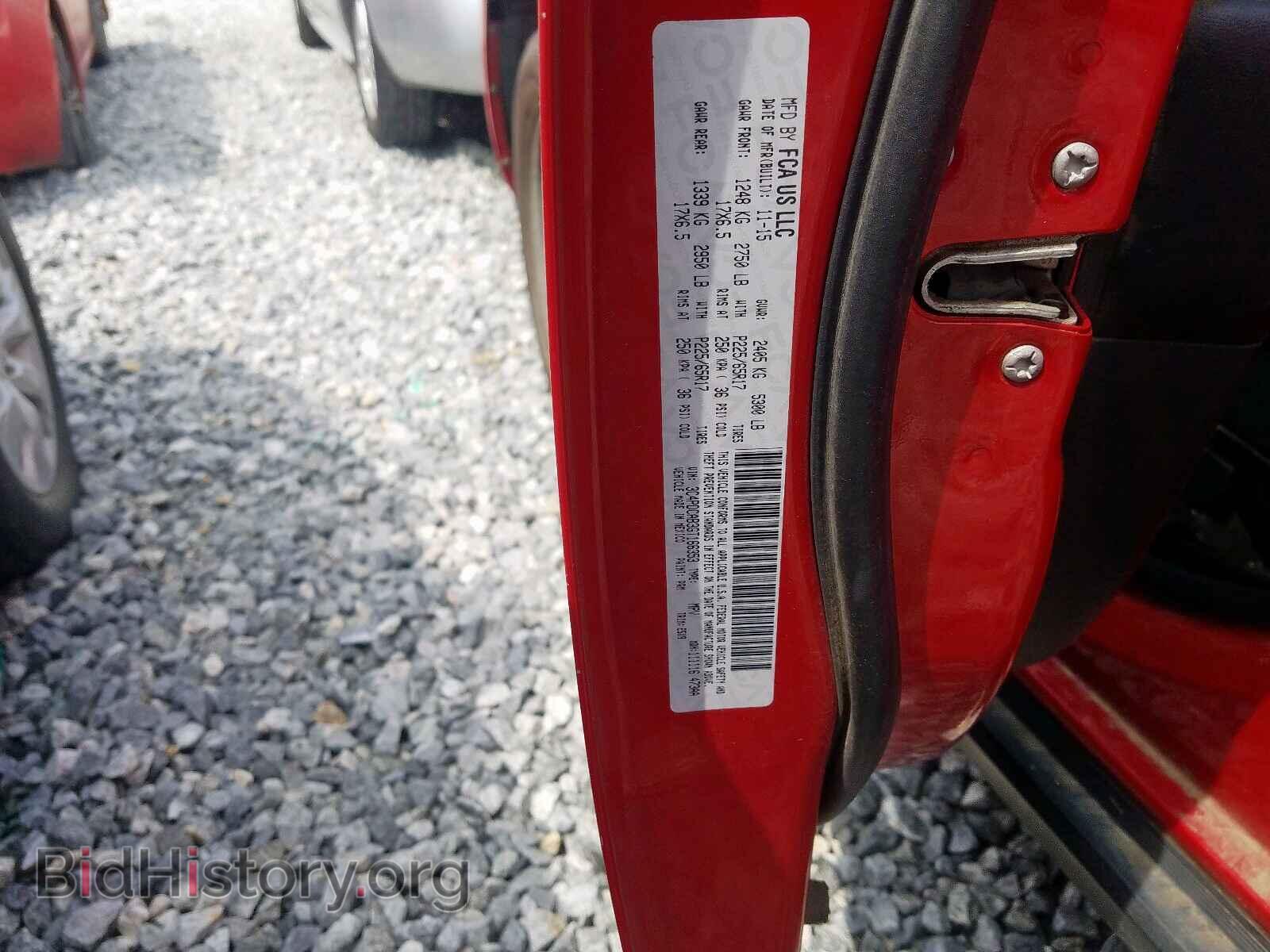 2016 DODGE JOURNEY - VIN: 3C4PDCAB3GT166353 - Photo 10