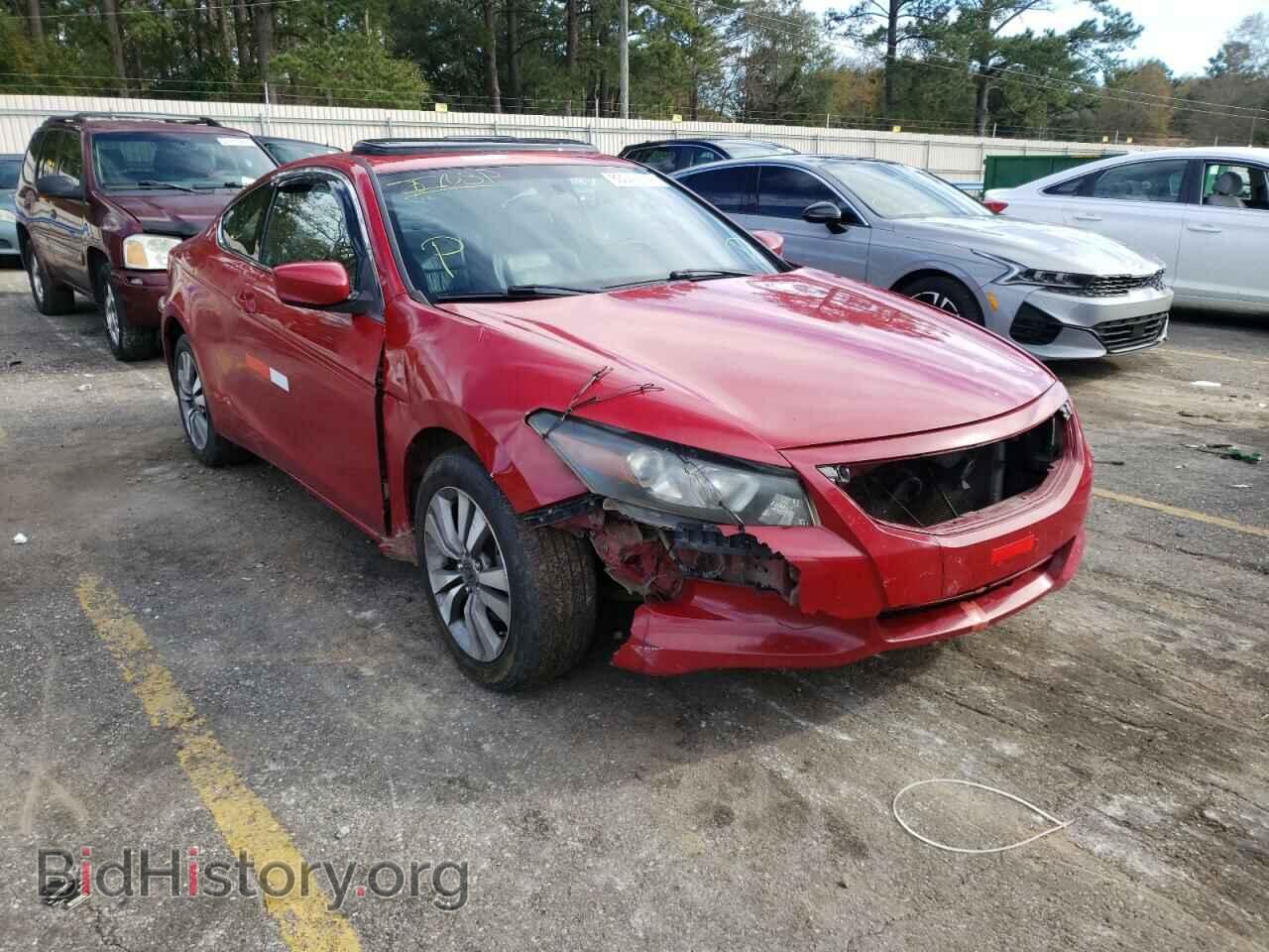 Photo 1HGCS1B82BA016571 - HONDA ACCORD 2011