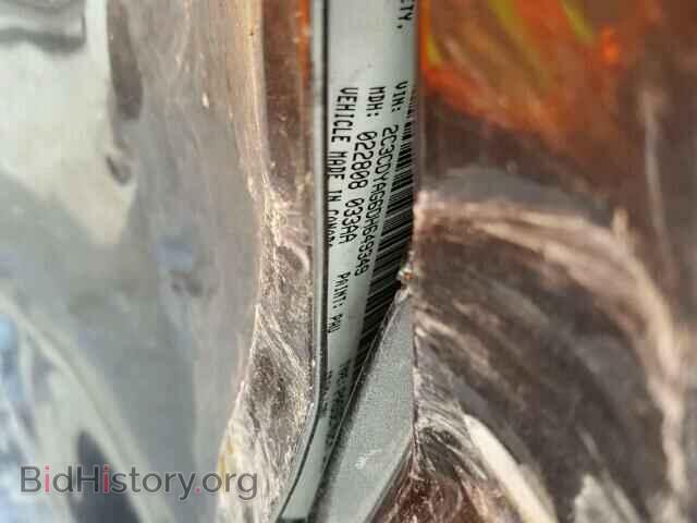 2013 DODGE CHALLENGER - VIN: 2C3CDYAG6DH649349 - Фото 10