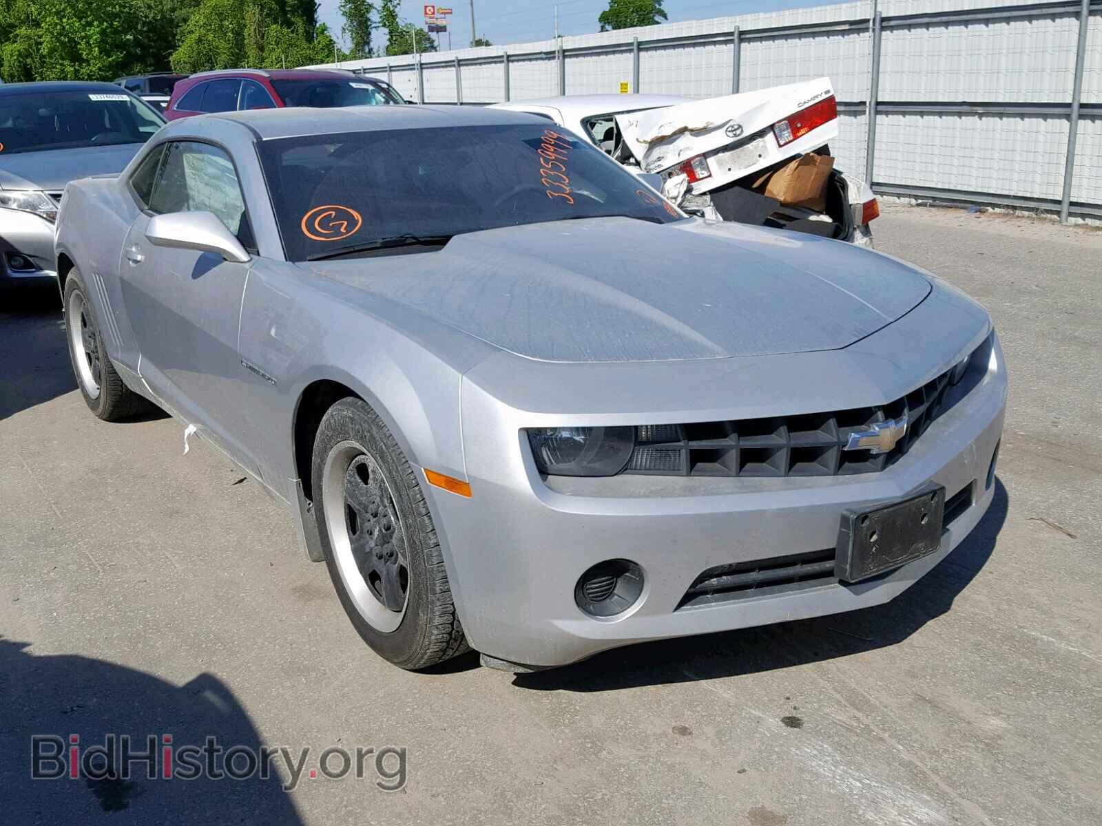 Фотография 2G1FA1E33D9225548 - CHEVROLET CAMARO 2013