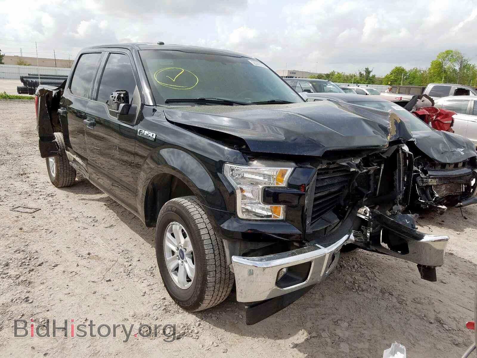 Фотография 1FTEW1CF2GKD45586 - FORD F150 2016