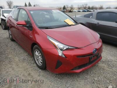 2017 Toyota PRIUS, красный — VIN JTDKARFU0H3530600, Copart