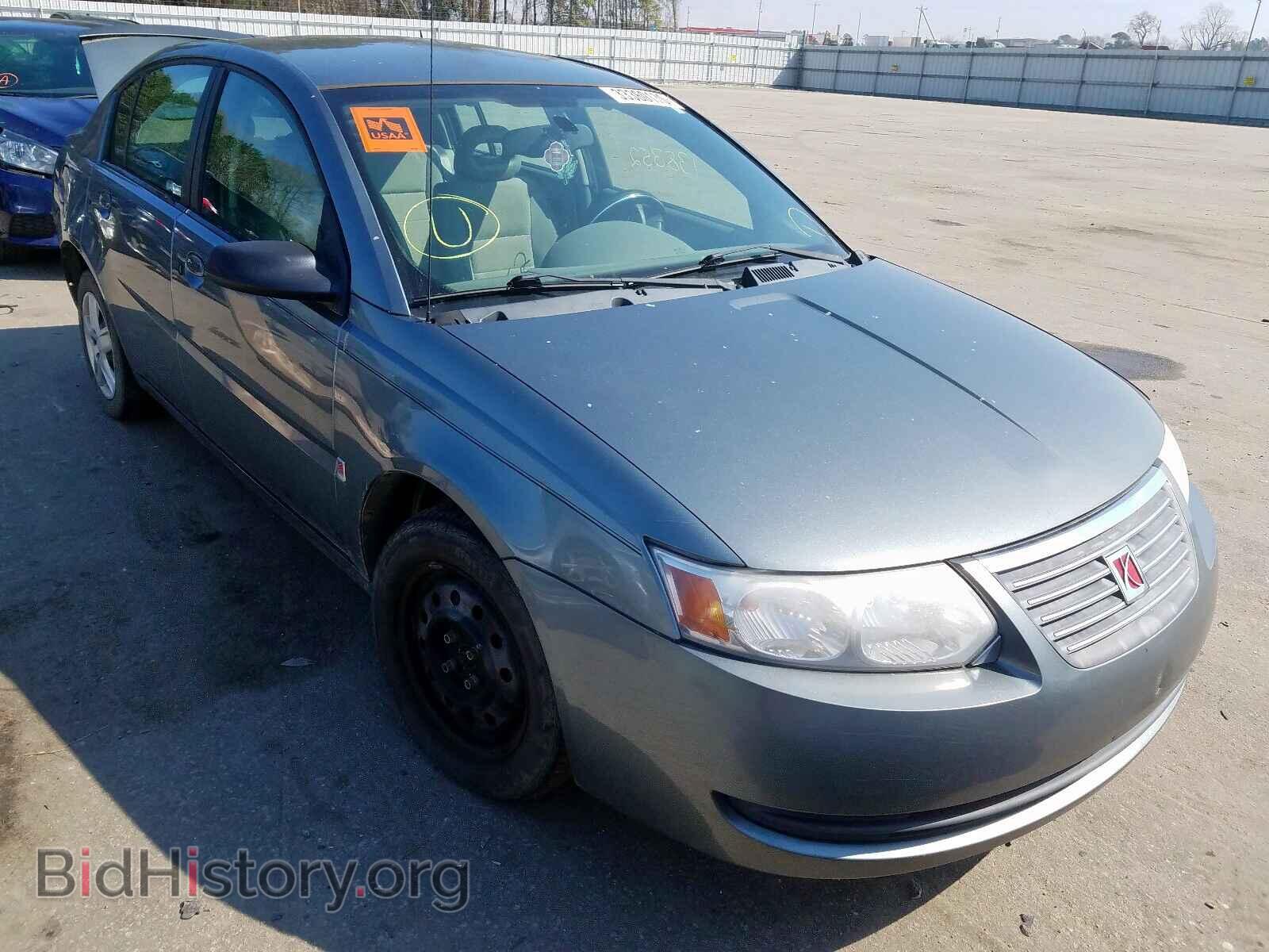 Фотография 1G8AJ58F67Z197215 - SATURN ION 2007