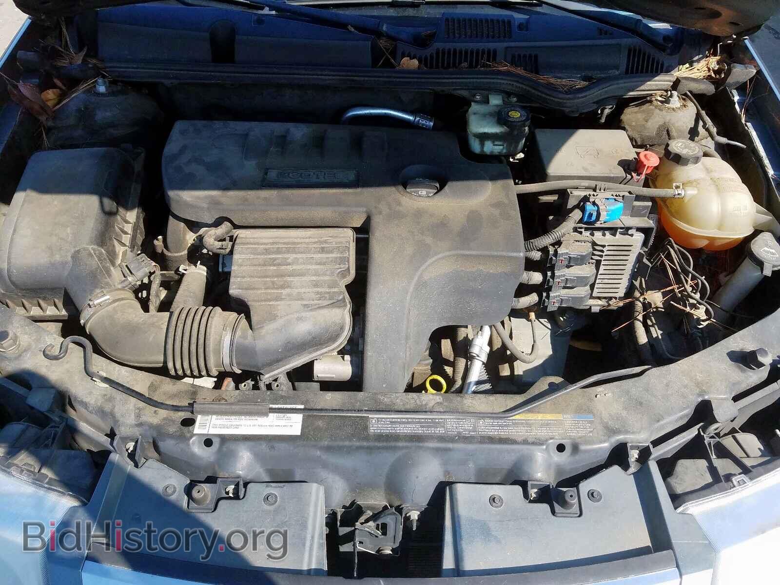 2007 SATURN ION - VIN: 1G8AJ58F67Z197215 - Фото 7
