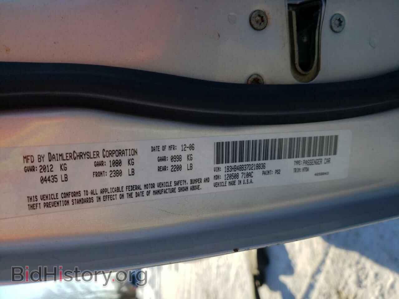 2007 DODGE CALIBER - VIN: 1B3HB48B37D218836 - Фото 10