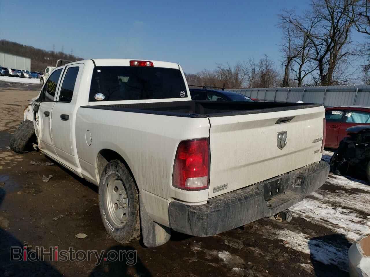 2017 RAM 1500 - VIN: 1C6RR7FGXHS650617 - Фото 3