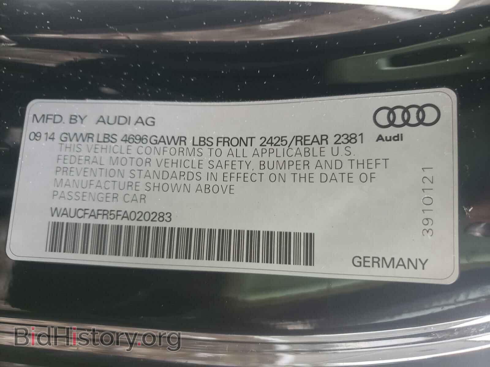 2015 AUDI A5 - VIN: WAUCFAFR5FA020283 - Фото 10
