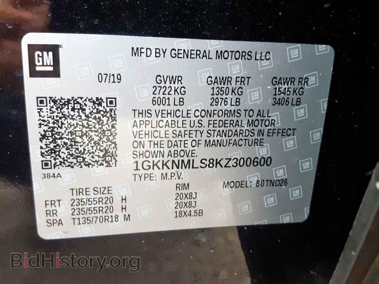 2019 GMC ACADIA - VIN: 1GKKNMLS8KZ300600 - Фото 10