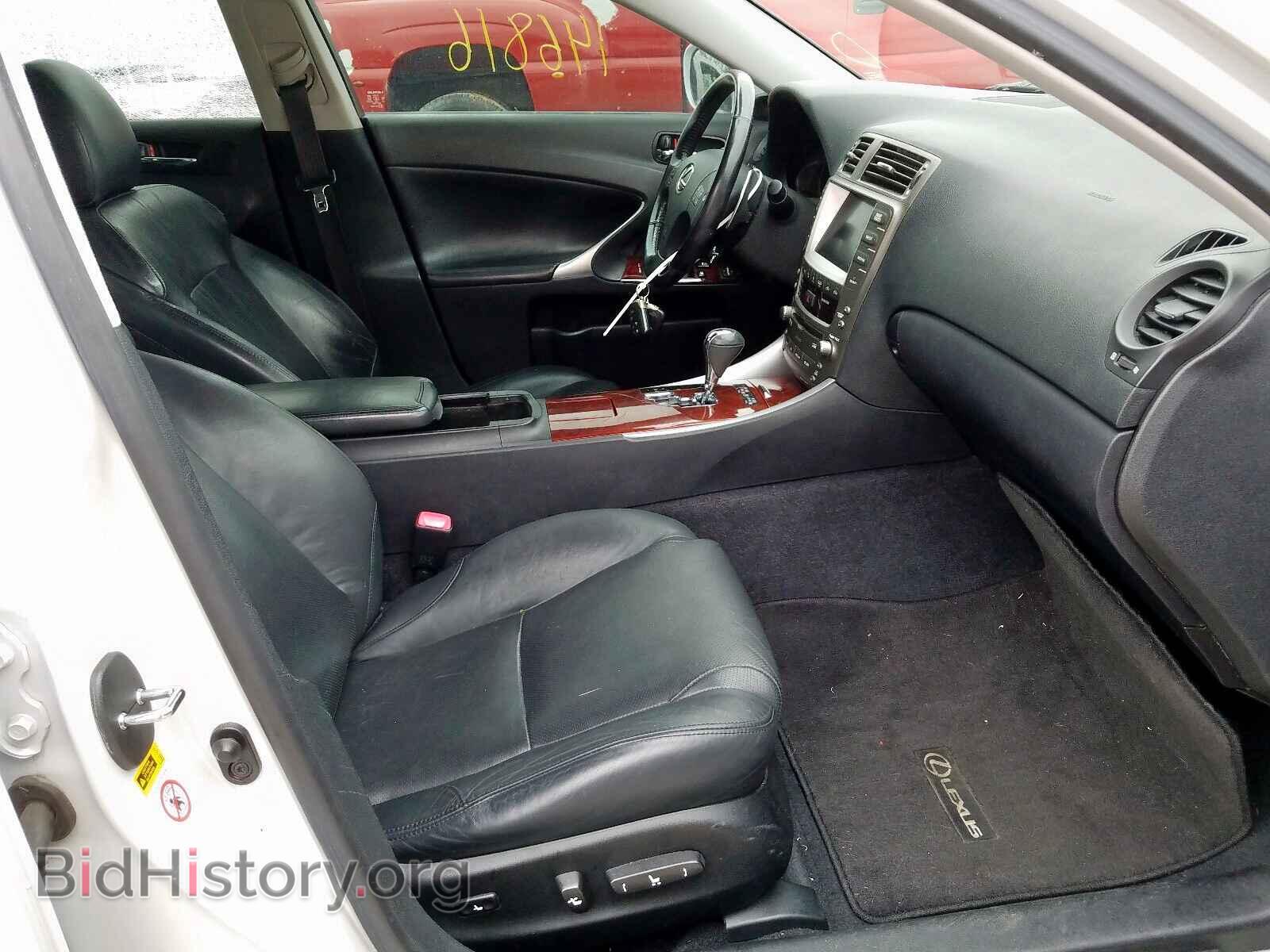 2008 LEXUS IS - VIN: JTHBK262882081528 - Фото 5