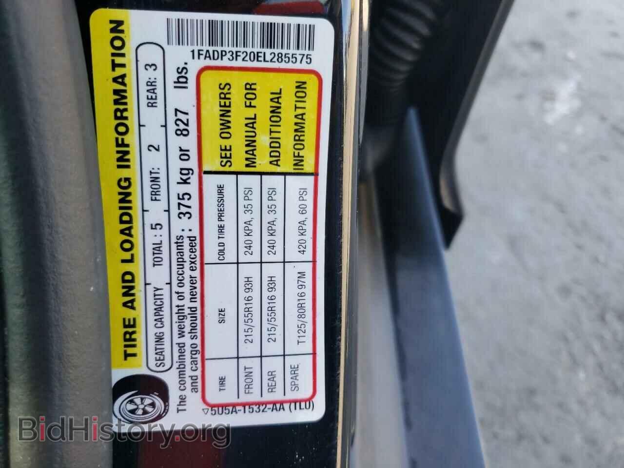 2014 FORD FOCUS - VIN: 1FADP3F20EL285575 - Photo 10