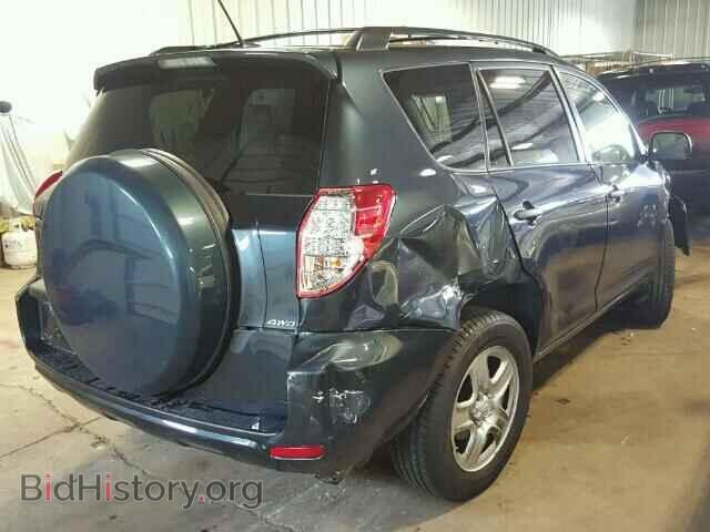 2012 TOYOTA RAV4 - VIN: 2T3BF4DV3CW265225 - Фото 9