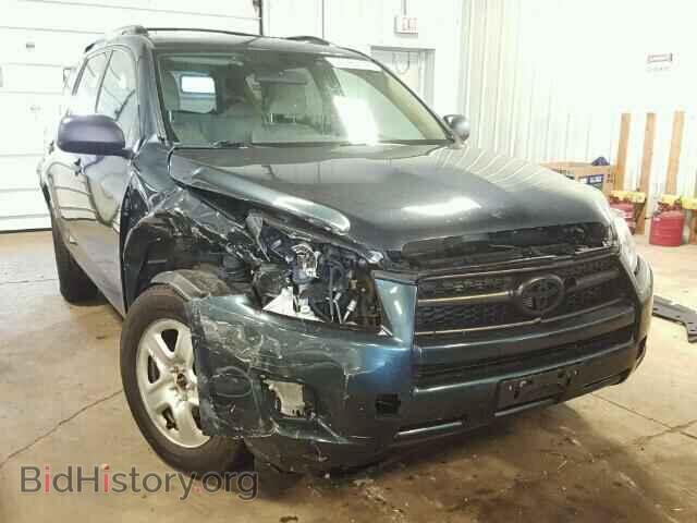 2012 TOYOTA RAV4 - VIN: 2T3BF4DV3CW265225 - Фото 10
