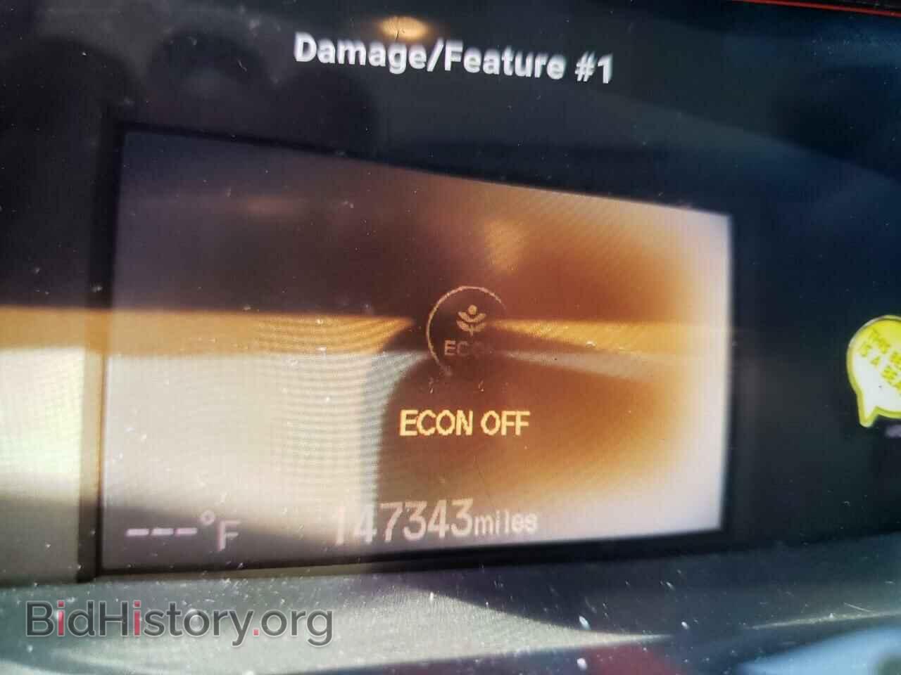 2012 HONDA CIVIC - VIN: 2HGFB2F83CH541753 - Фото 8