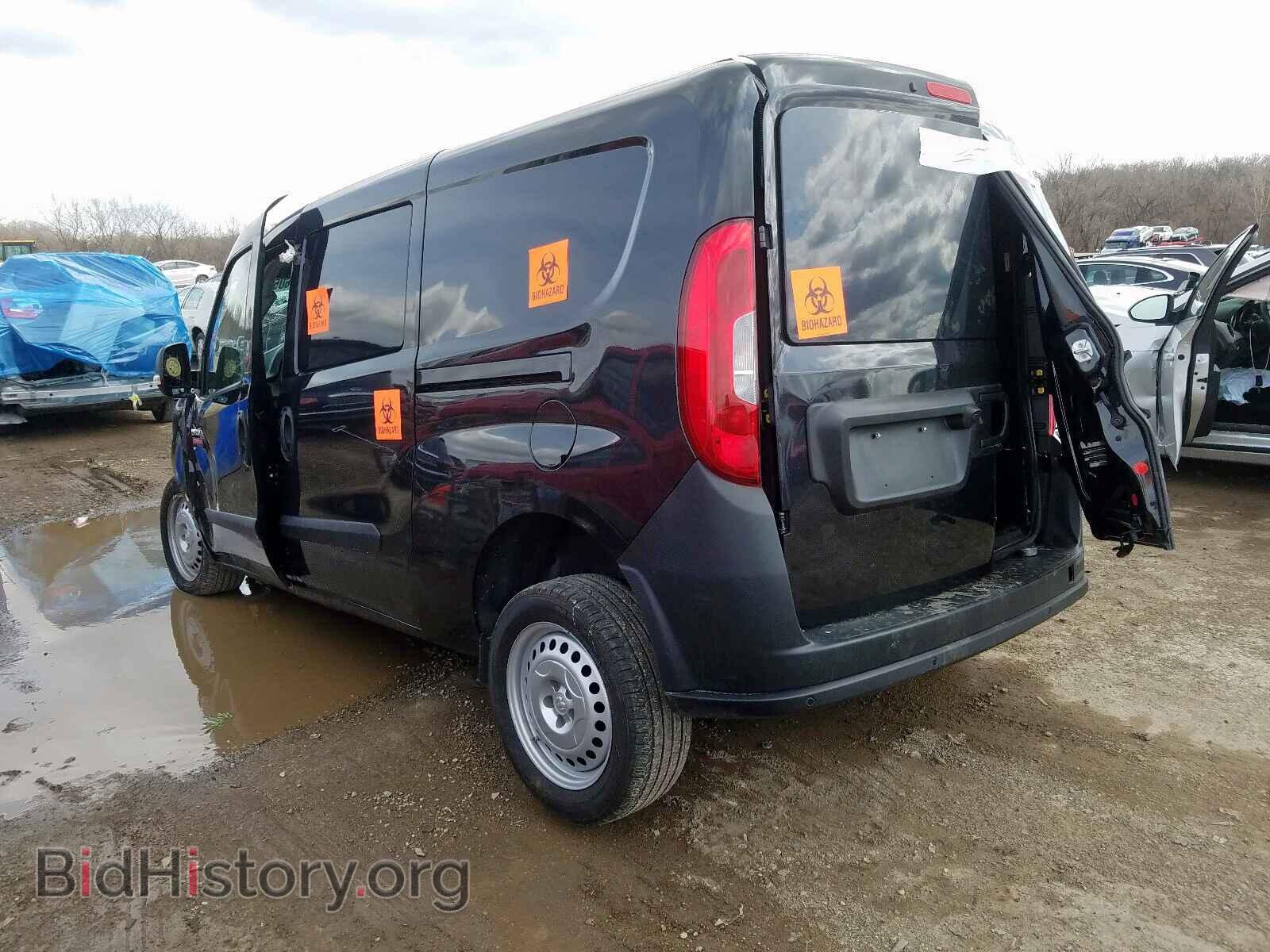 2019 RAM PROMASTER - VIN: ZFBHRFAB2K6M59867 - Фото 3