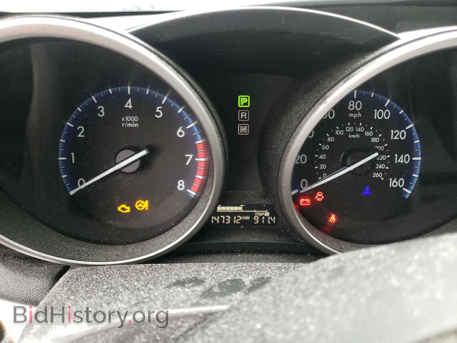 2012 MAZDA 3 - VIN: JM1BL1V83C1622708 - Фото 8