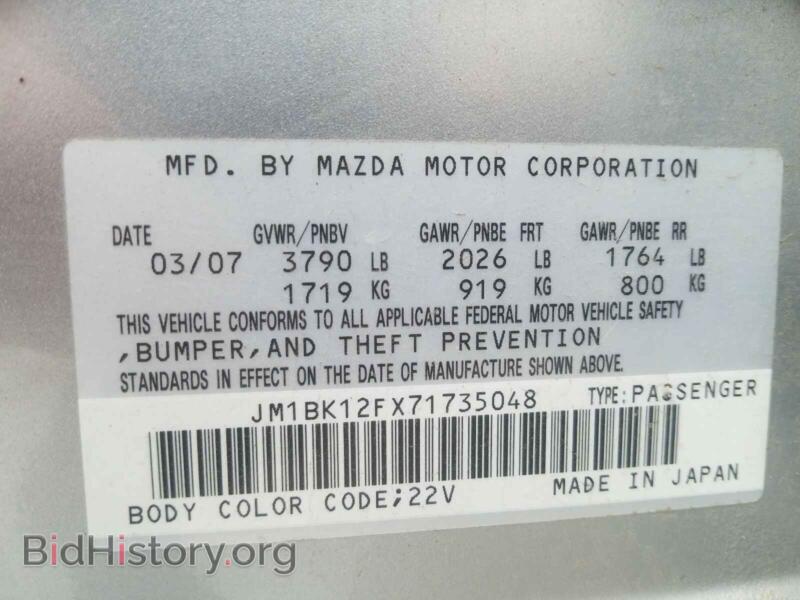 2007 Mazda 3 (VIN JM1BK12FX71735048) — photo 10 of 10