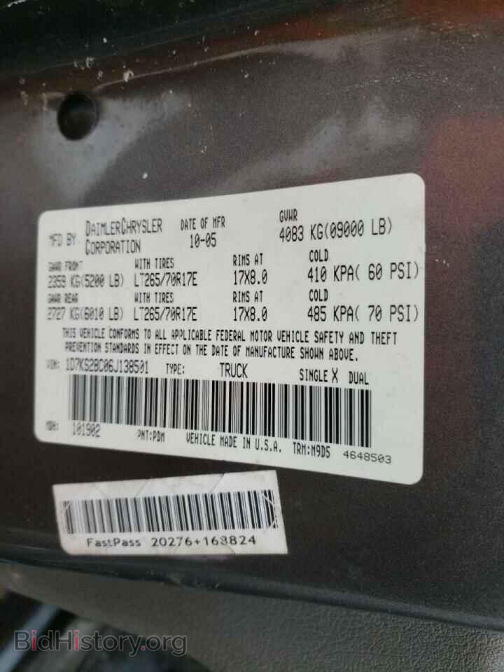 2006 DODGE RAM 2500 - VIN: 1D7KS28C06J138501 - Фото 10