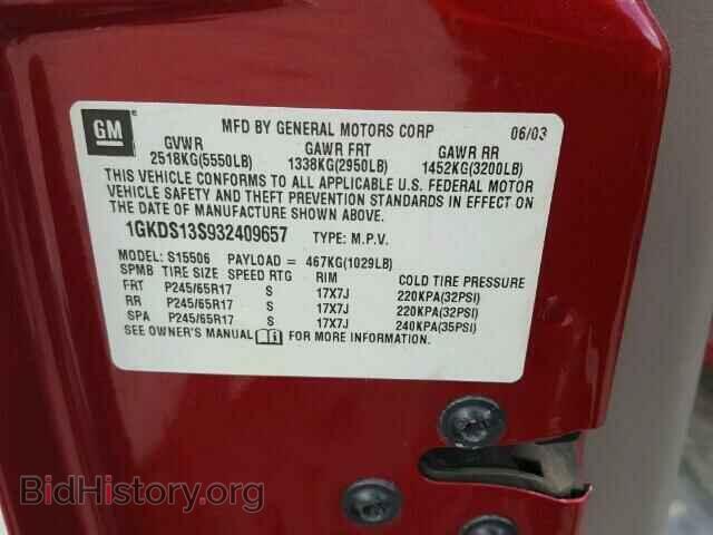 2003 GMC ENVOY - VIN: 1GKDS13S932409657 - Фото 10