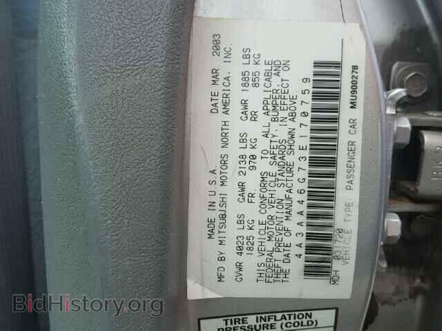 2003 MITSUBISHI GALANT - VIN: 4A3AA46G73E170759 - Фото 10