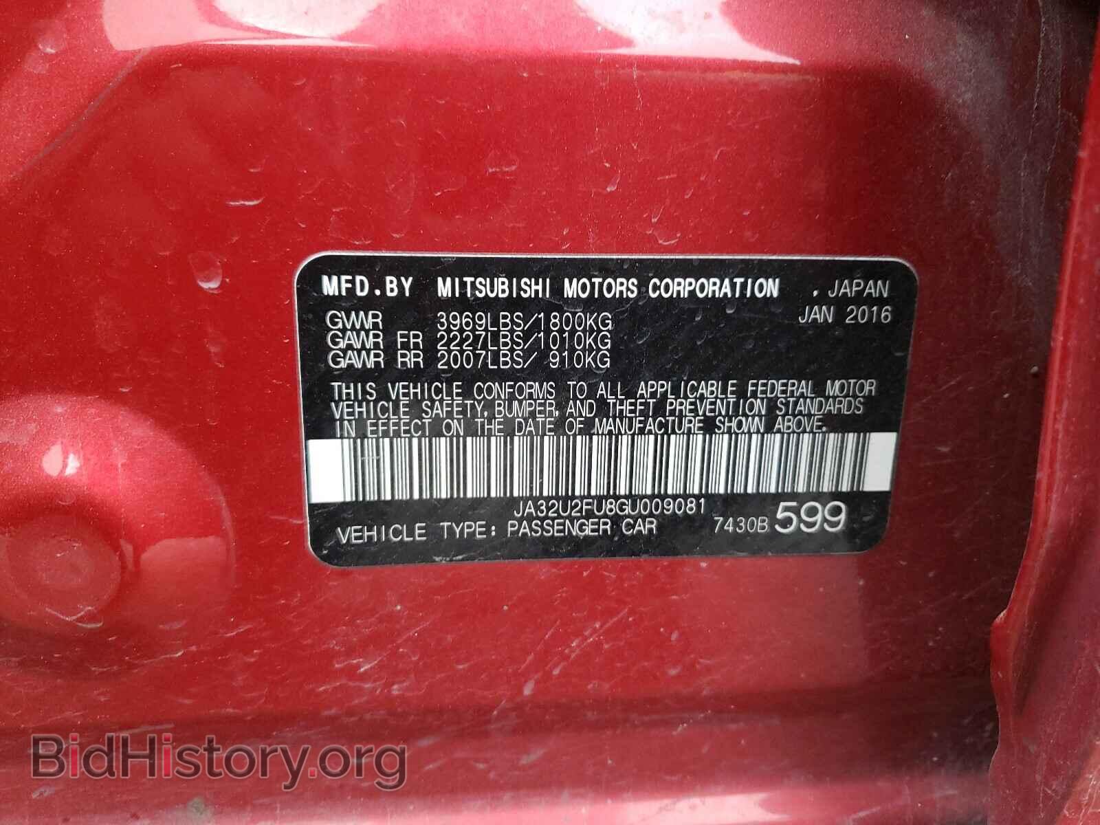 2016 MITSUBISHI LANCER - VIN: JA32U2FU8GU009081 - Фото 10