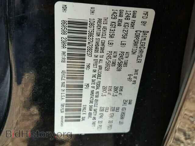 2007 DODGE NITRO - VIN: 1D8GT58637W728237 - Фото 10