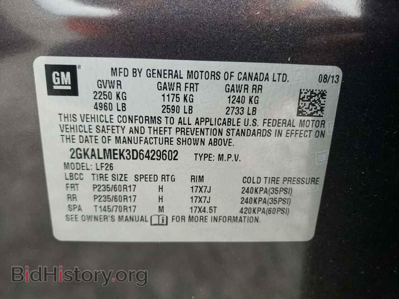2013 GMC TERRAIN - VIN: 2GKALMEK3D6429602 - Фото 10