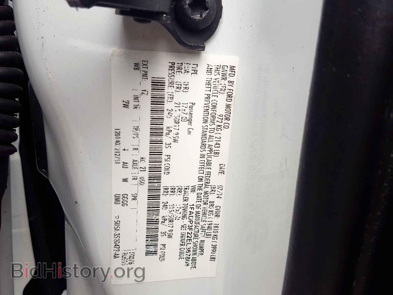 2014 FORD FOCUS - VIN: 1FADP3F22EL367808 - Photo 10