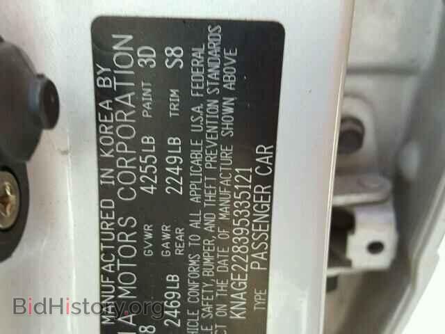 2009 KIA OPTIMA - VIN: KNAGE228395335121 - Фото 10