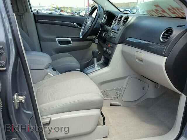 2009 SATURN VUE - VIN: 3GSCL53779S565396 - Фото 5