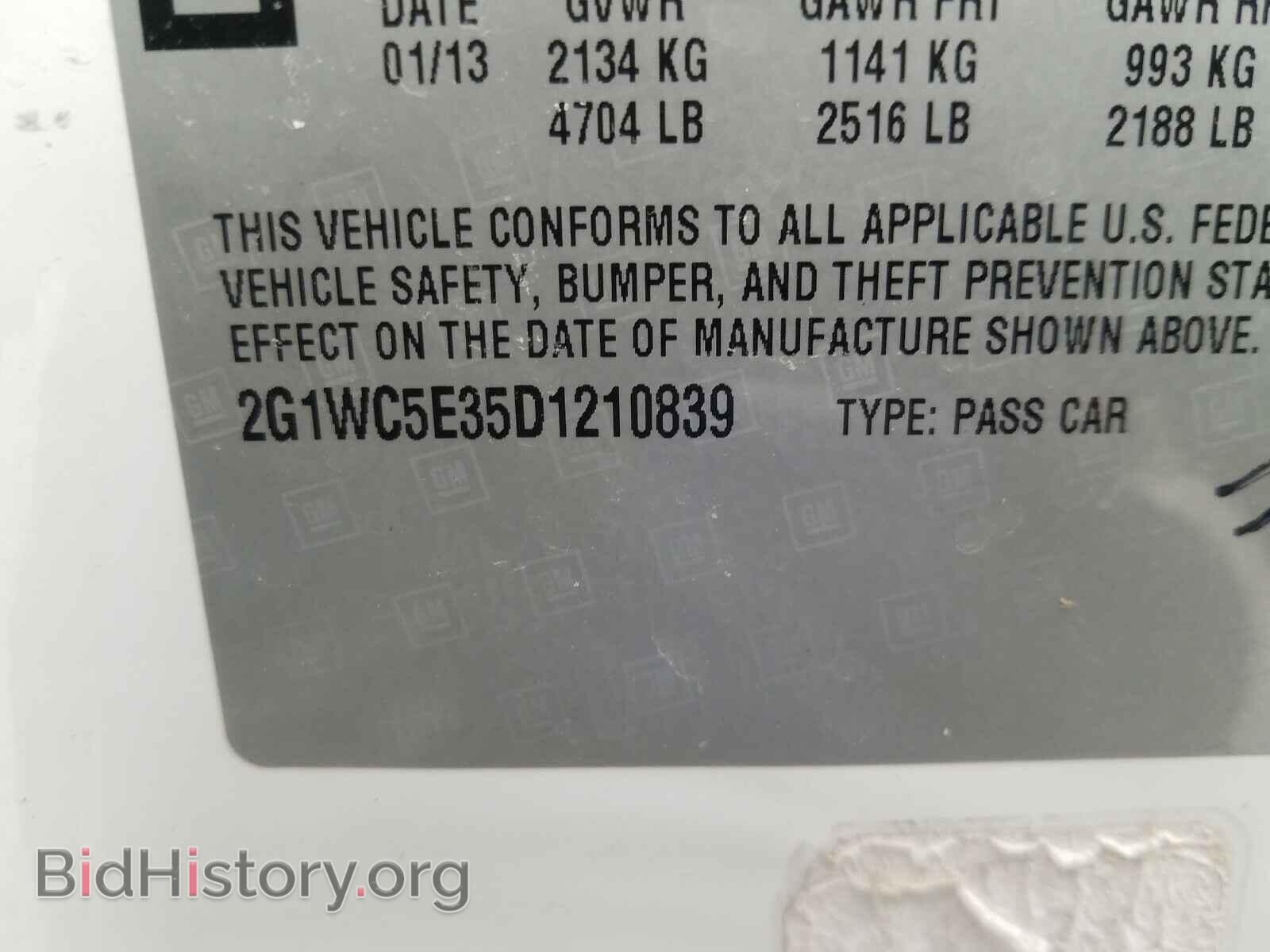 2013 CHEVROLET IMPALA - VIN: 2G1WC5E35D1210839 - Фото 10