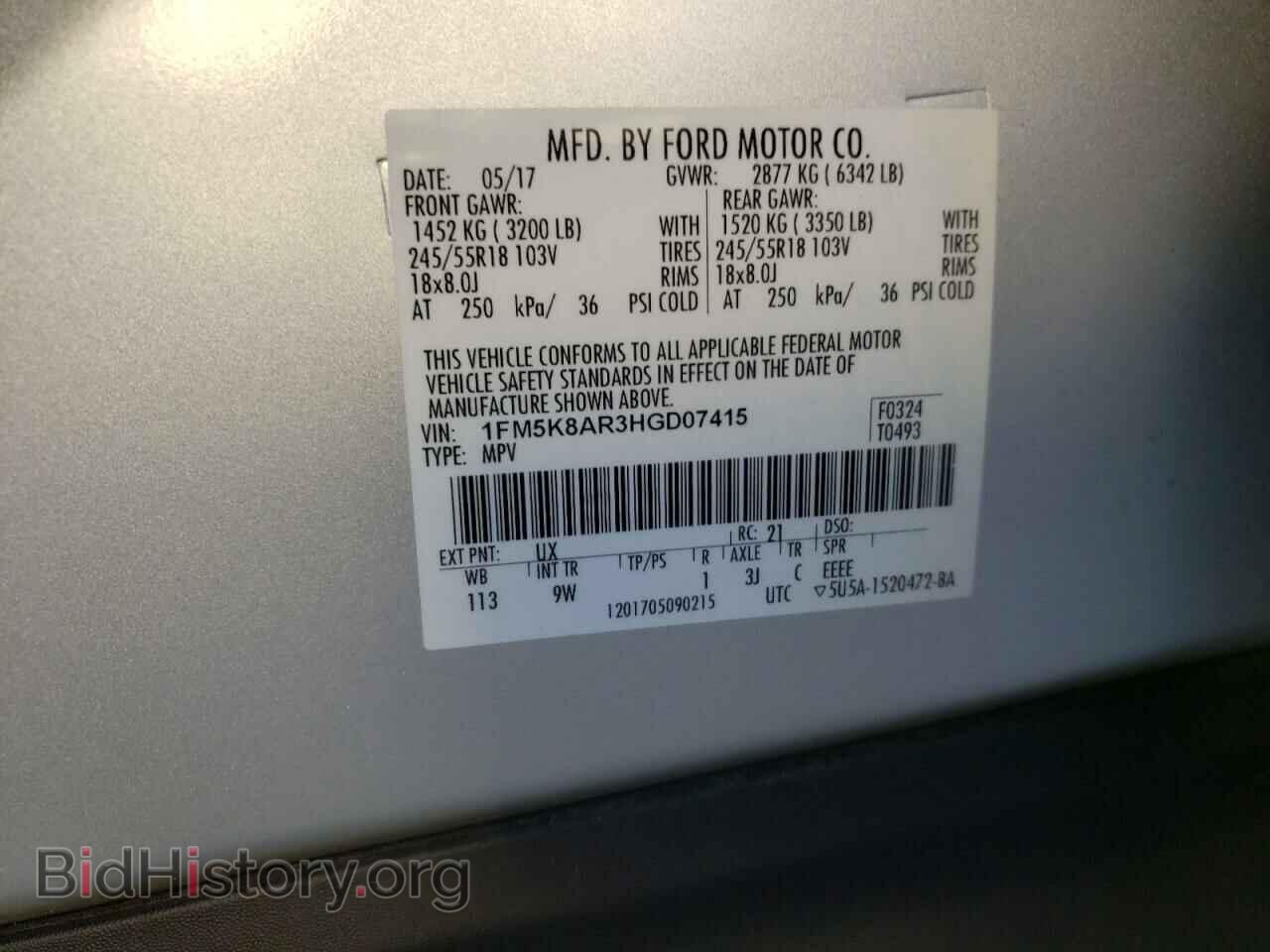 2017 FORD EXPLORER - VIN: 1FM5K8AR3HGD07415 - Фото 10