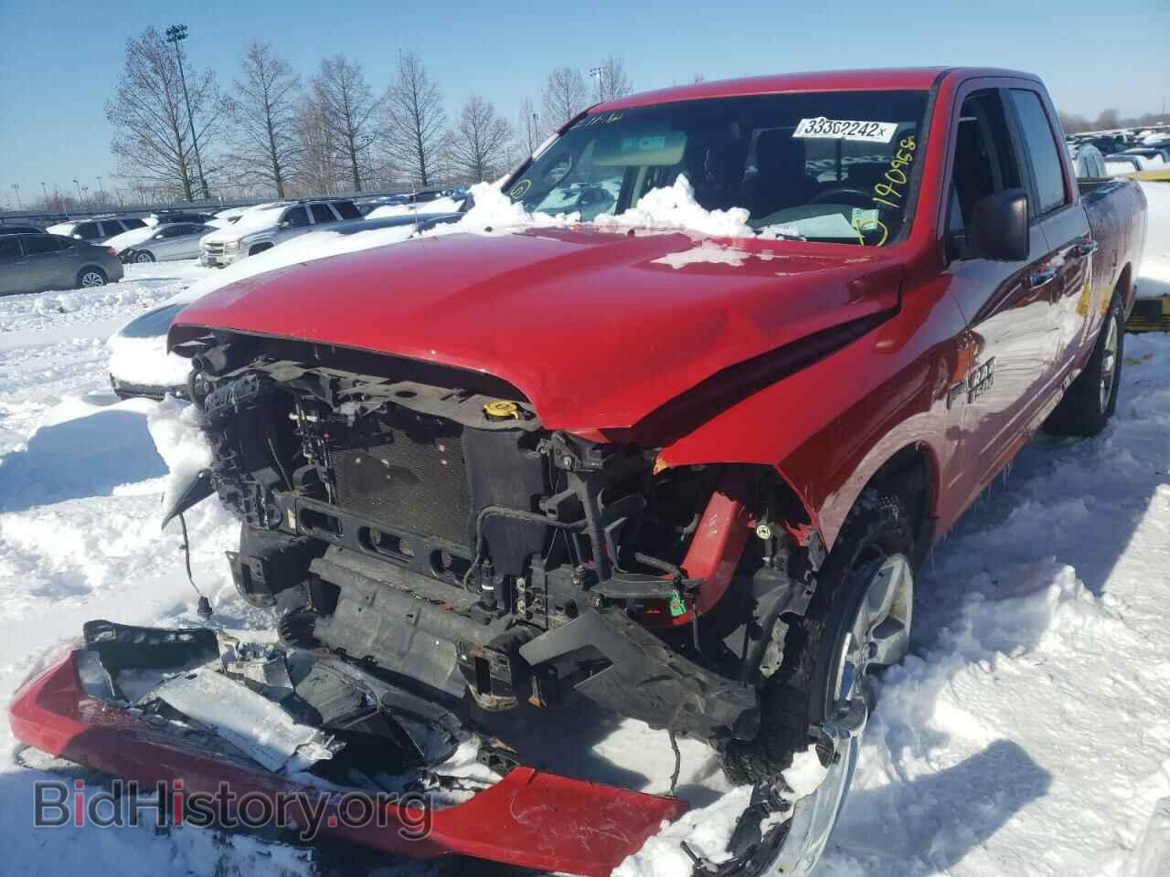 2013 RAM 1500 - VIN: 1C6RR7GT4DS694764 - Photo 2